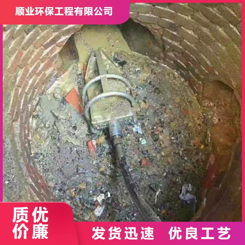 管道内混凝土疏通清理水下拆除砖堵好品质经得住考验