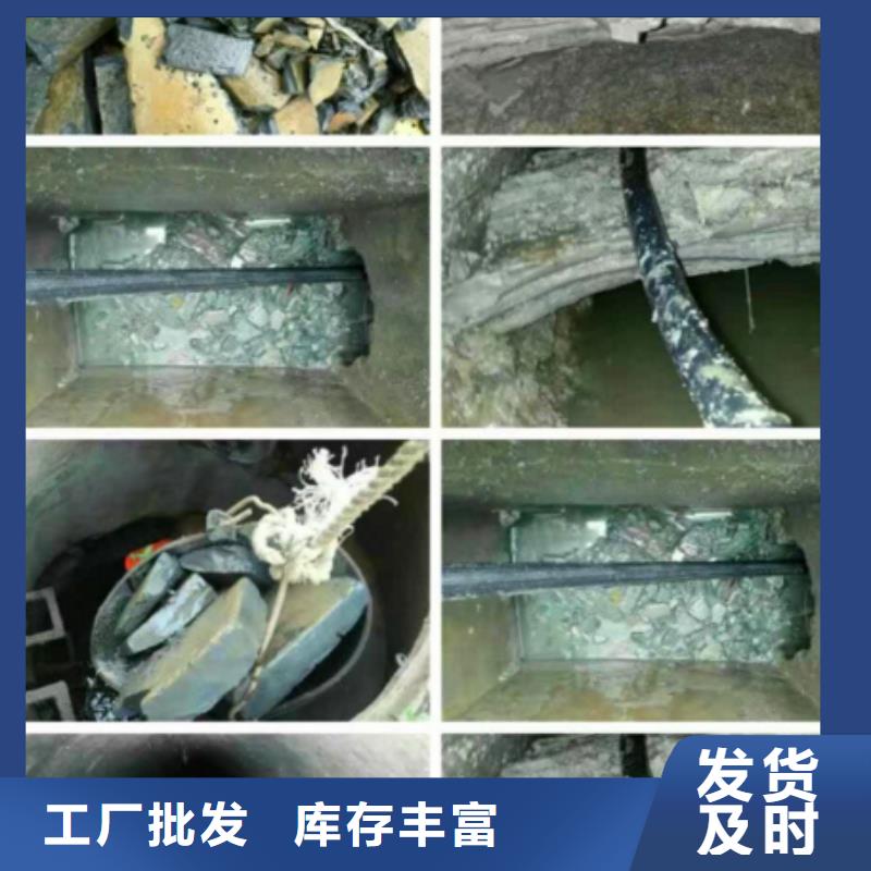 管道内混凝土疏通清理管道内混凝土凝固疏通工厂自营