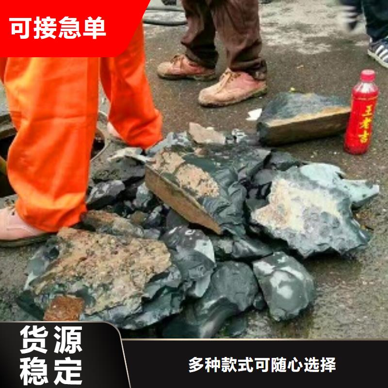 管道内混凝土疏通清理吸污车转运污水支持大批量采购