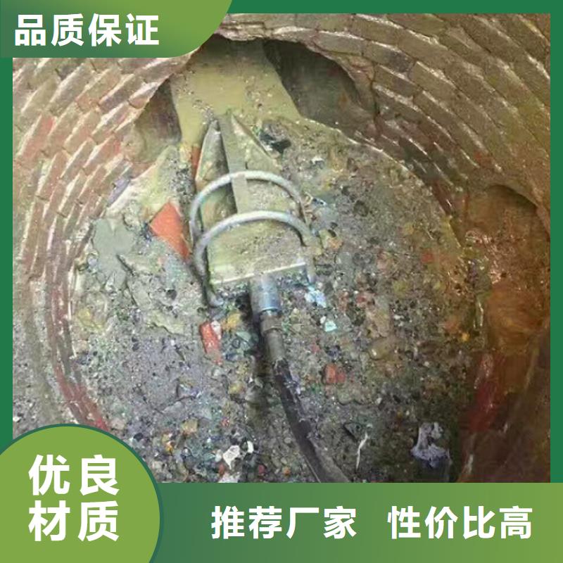 管道内混凝土疏通清理-市政管道疏通清堵本地配送