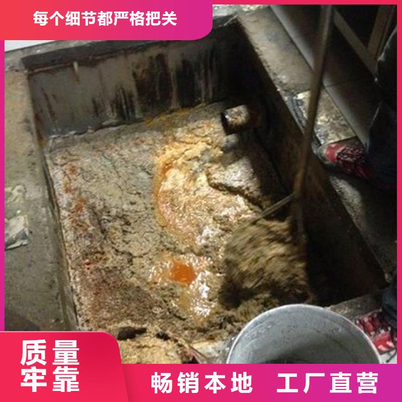 【化粪池清理水下拆除砖堵质优价廉】