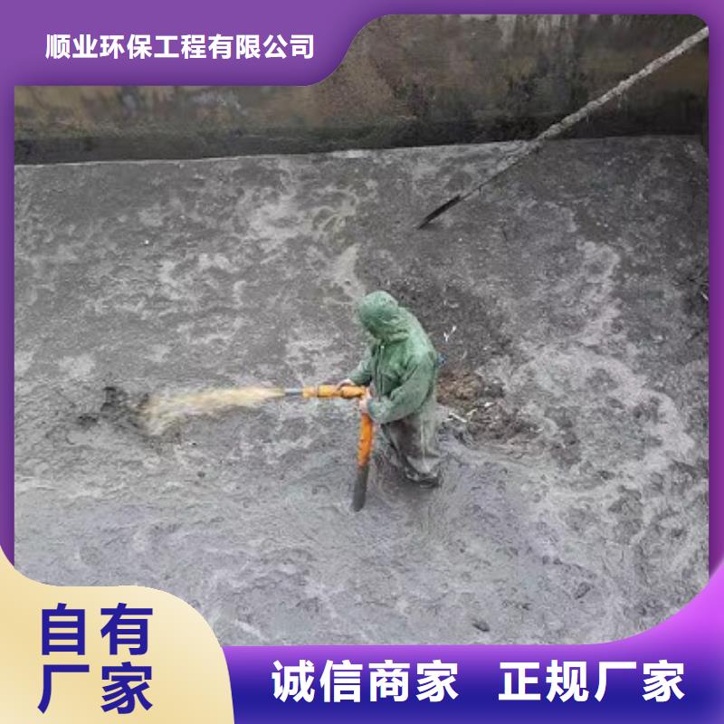 沉淀池清理_市政管道疏通产品优良