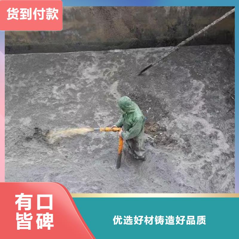 沉淀池清理水下拆除砖堵海量库存