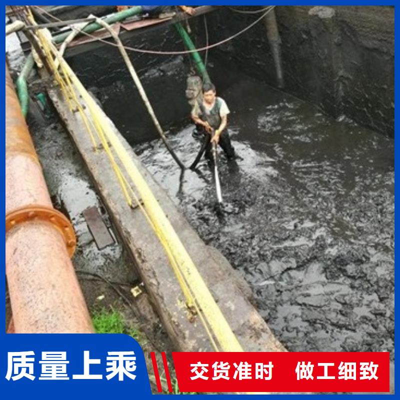 沉淀池清理,水下拆除砖堵质量上乘