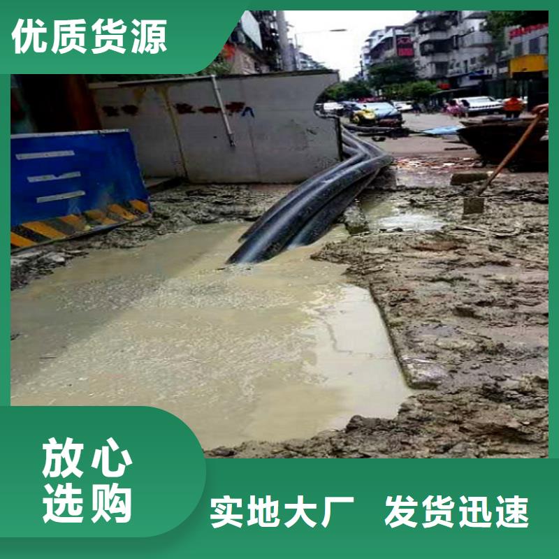 非开挖顶管_管道内混凝土凝固疏通市场报价