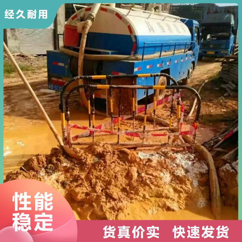 污水转运水下拆除砖堵使用方法