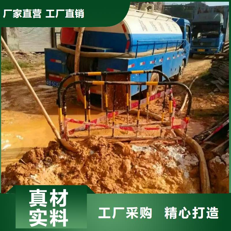 污水转运河道清淤当地厂家值得信赖