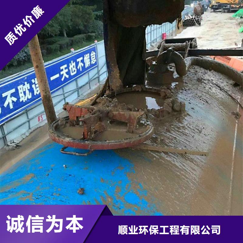 污水转运-水下拆除砖堵追求品质