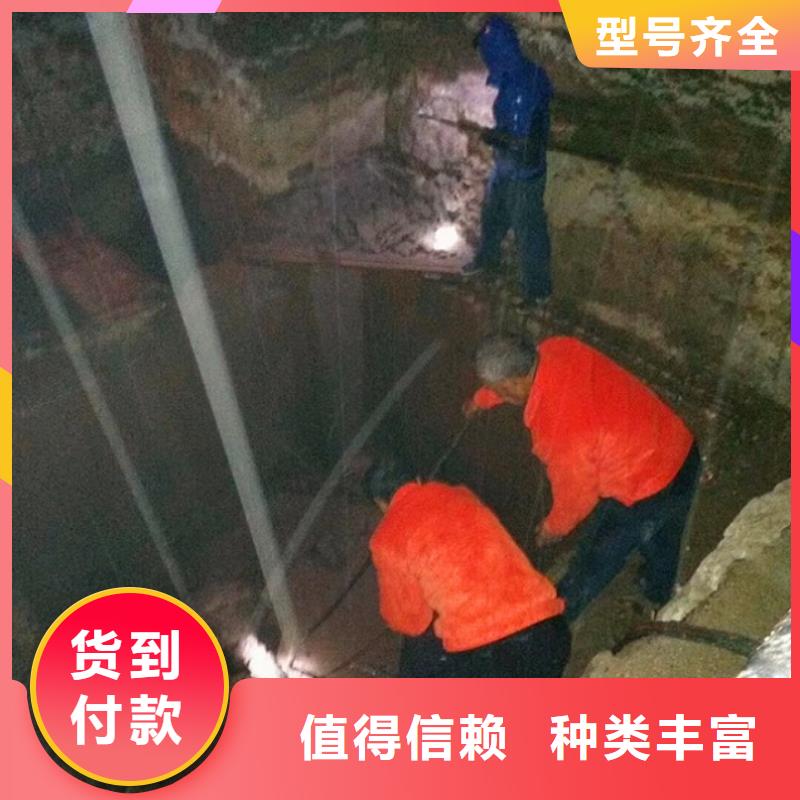 【污水转运】水下拆除砖堵现货批发