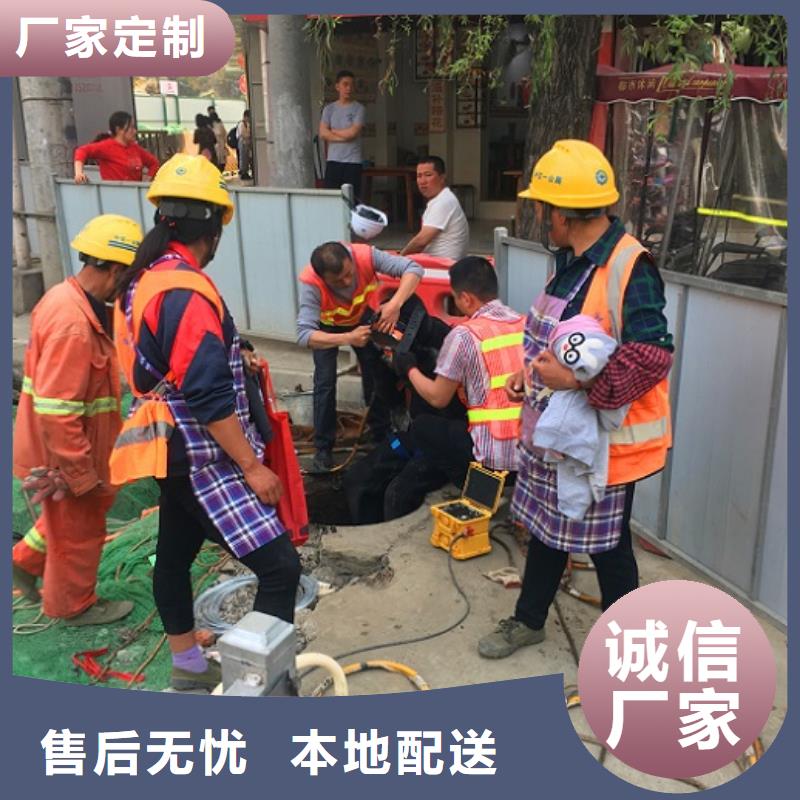 蛙人水下封堵【水下拆除砖堵】工厂直营