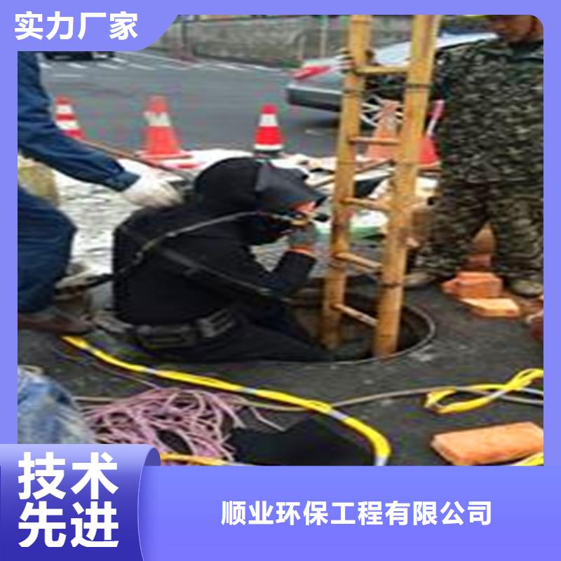 蛙人水下封堵吸污车转运污水自主研发