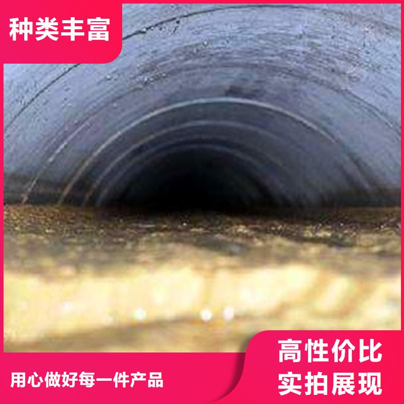 政管道疏通清理【河道清淤】型号全价格低