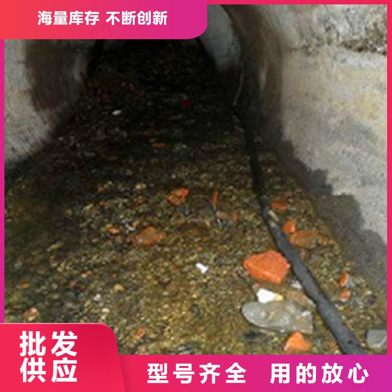 【政管道疏通清理市政管道疏通清堵多家仓库发货】