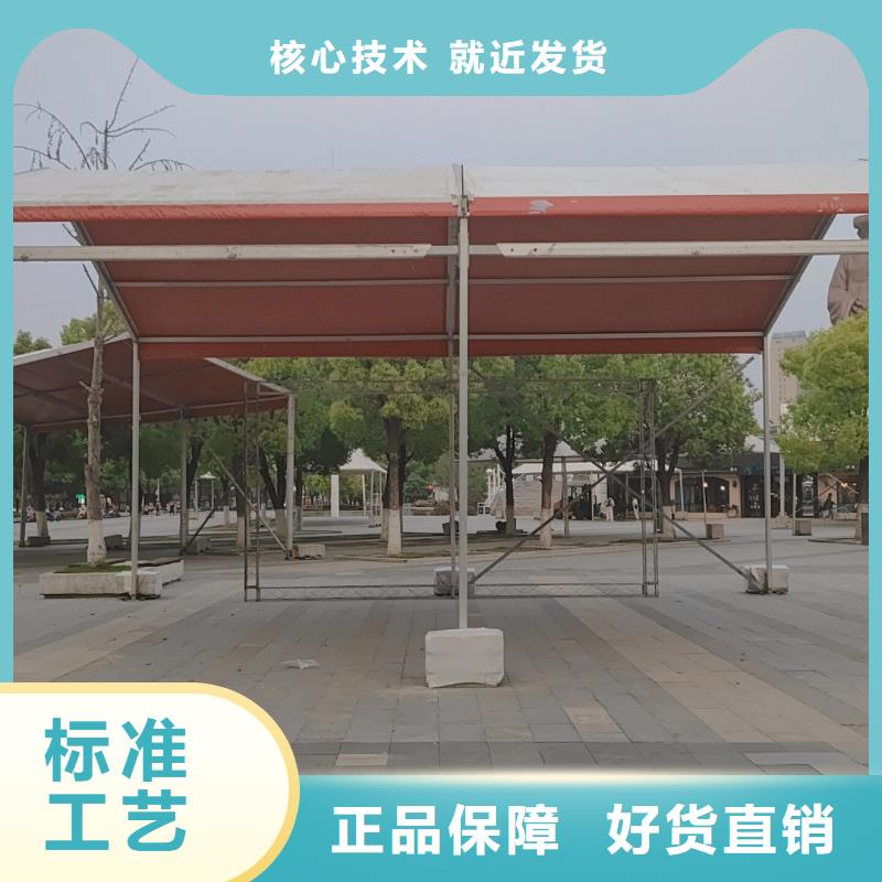 蓬房婚礼布置出租租赁搭建租赁搭建一体