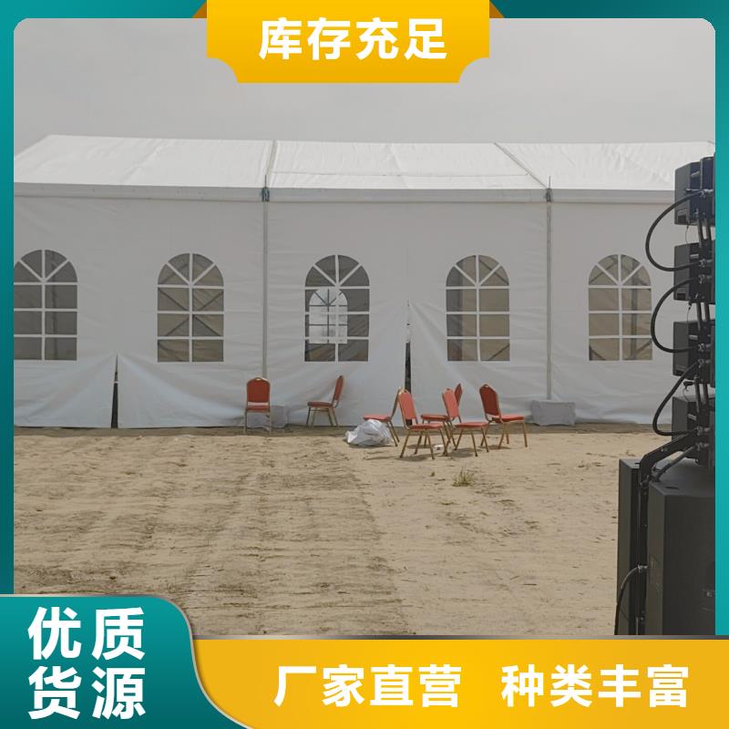 洪山区会展帐篷房搭建2024九州搭建快