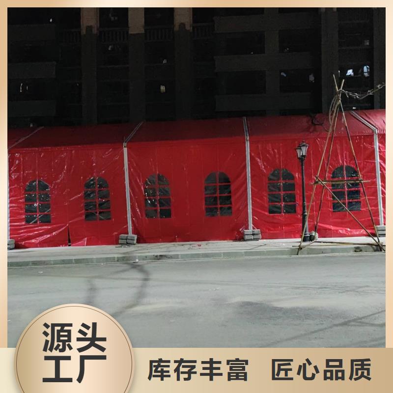 红色篷房出租租赁搭建长租短租均可