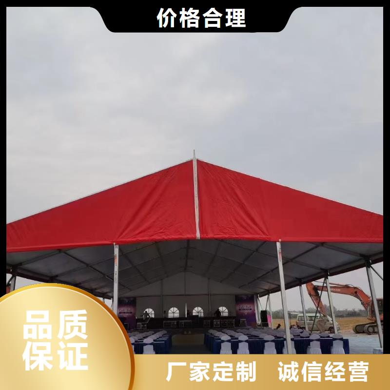 无极庆典帐篷出租租赁搭建物料齐全