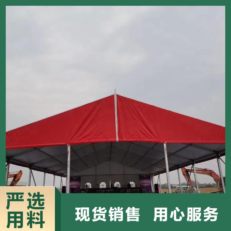 会议蓬房出租租赁搭建满意之选