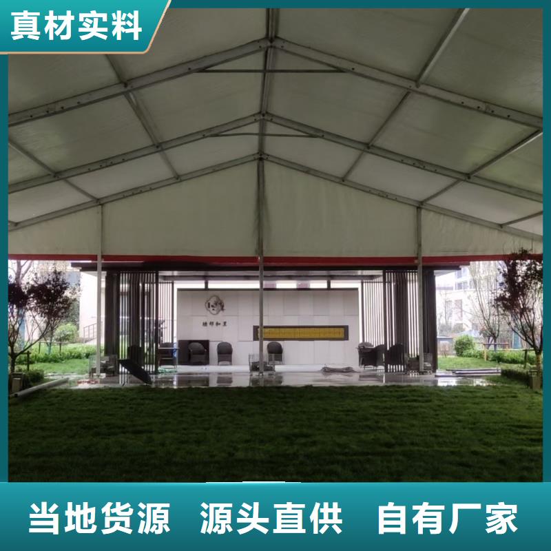 婚庆帐篷出租租赁搭建快速搭建