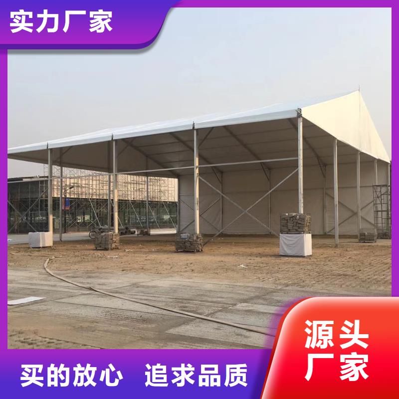 会议蓬房出租租赁搭建满意之选