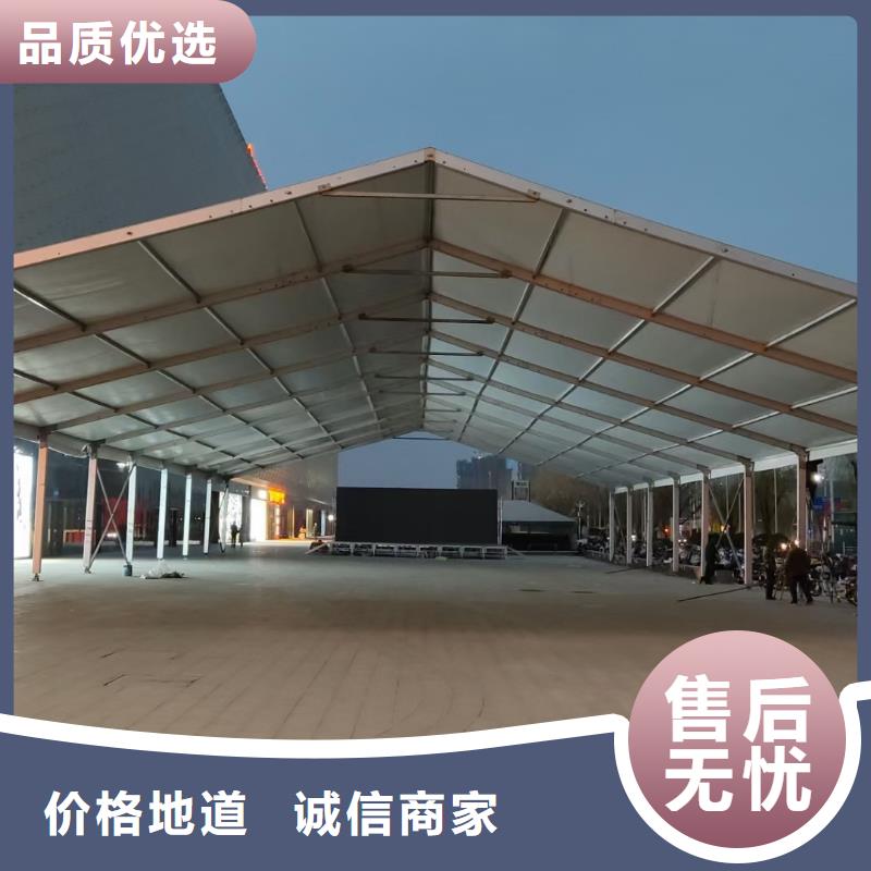 阳新篷房搭建出租租赁搭建造型独特