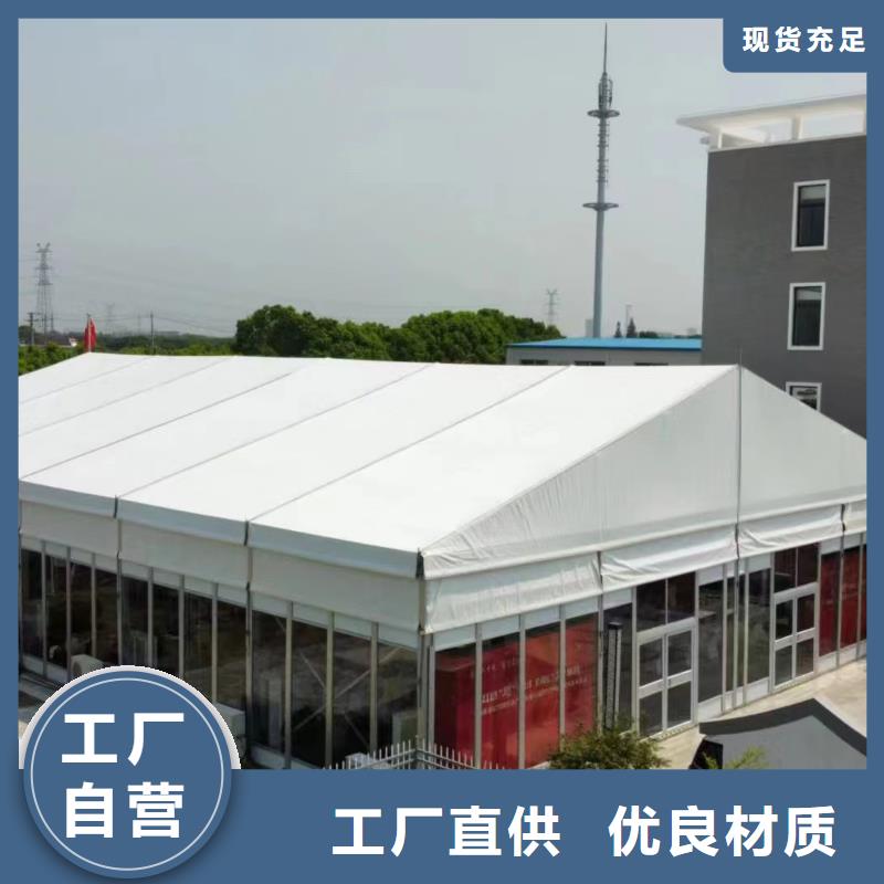 活动篷房出租租赁搭建安全便捷