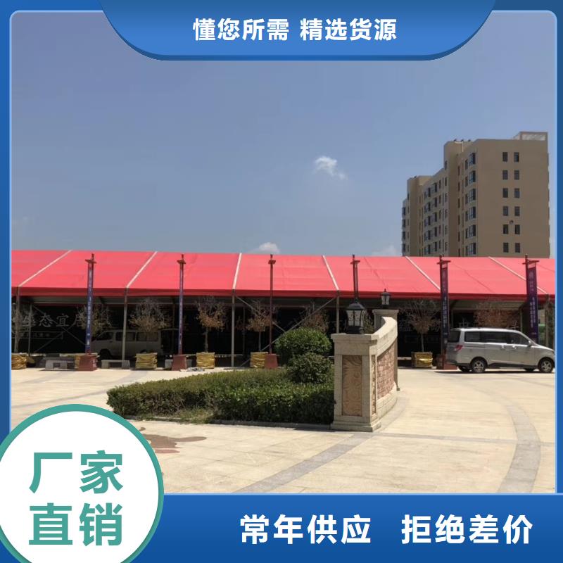 全州婚宴蓬房出租租赁搭建造型独特