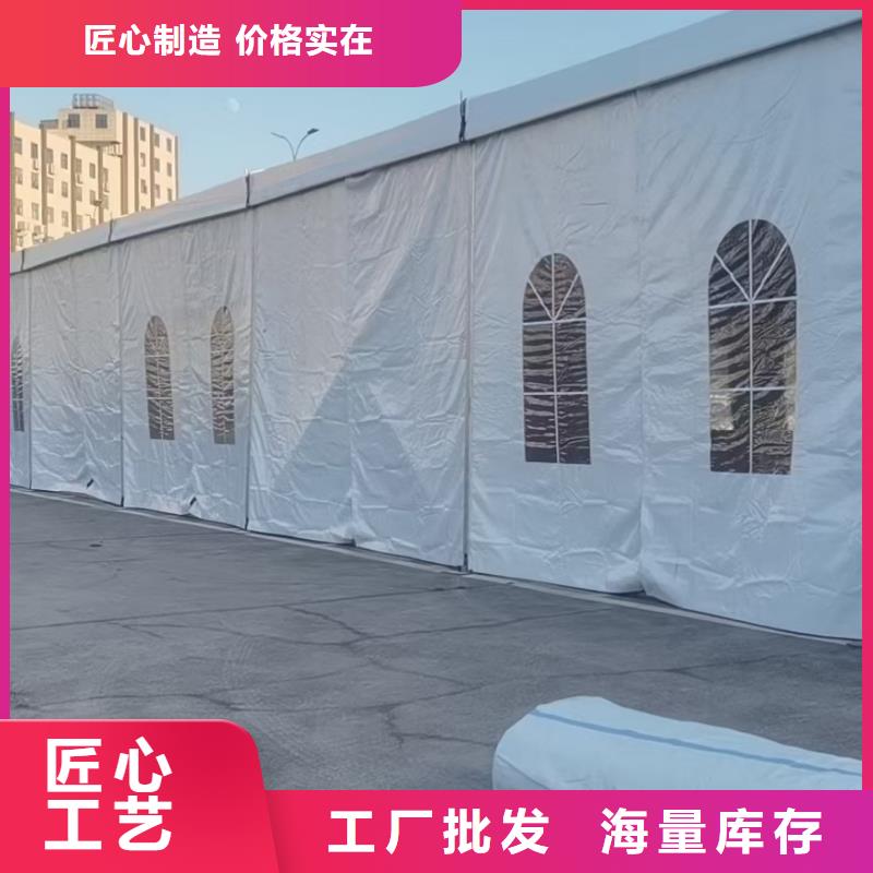 户外帐篷出租租赁搭建经验丰富