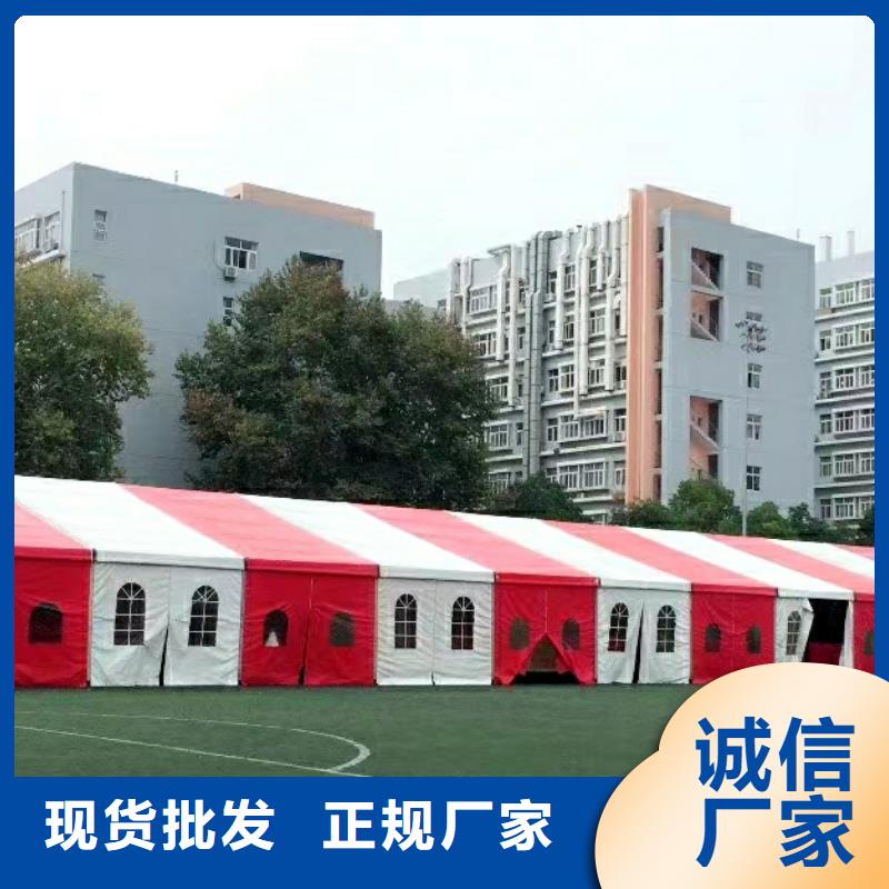 雁江红白喜事帐篷出租租赁搭建专业团队