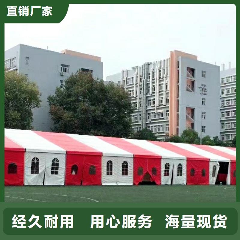 演出篷房出租场地利用率高