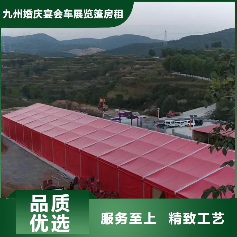 婚礼帐篷出租租赁搭建现场搭建布置