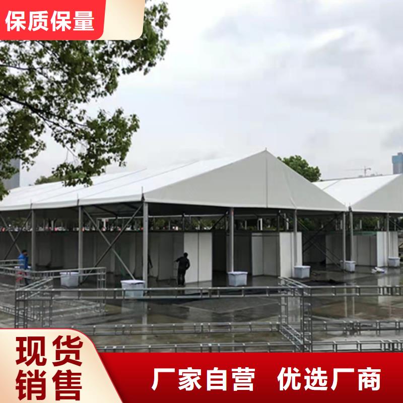 婚宴篷房出租租赁搭建造型独特