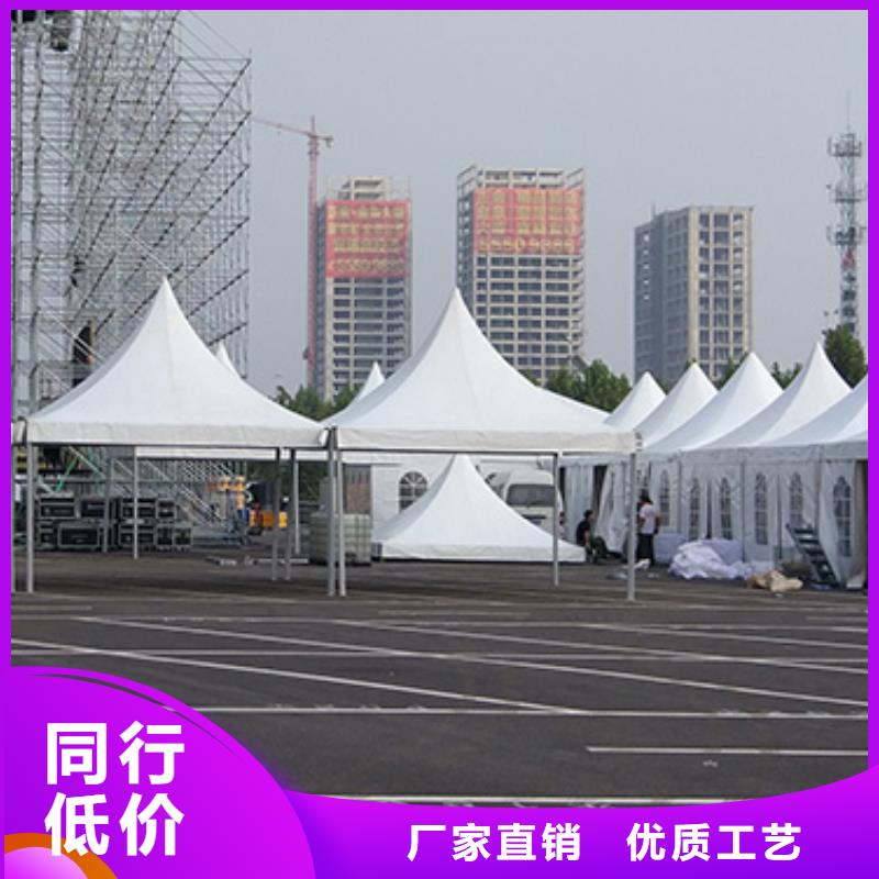 游仙租赁小帐篷出租租赁搭建适用范围广