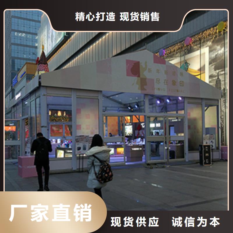 公安透明帐篷认准九州