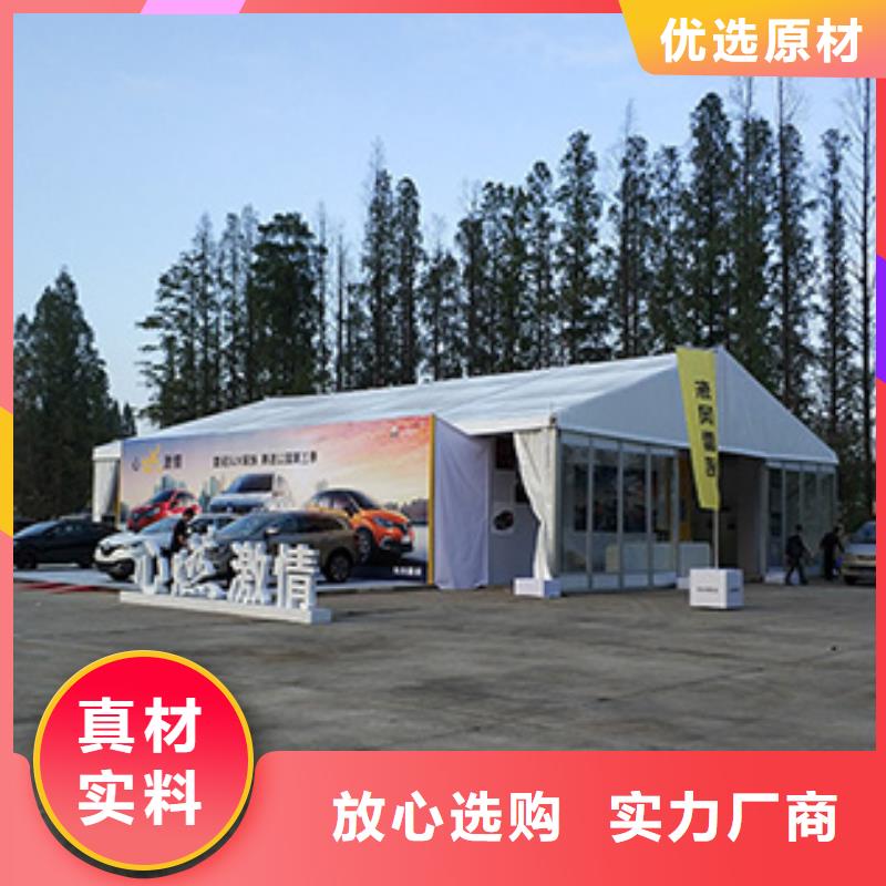 莱阳会议篷房出租租赁搭建坚固耐用