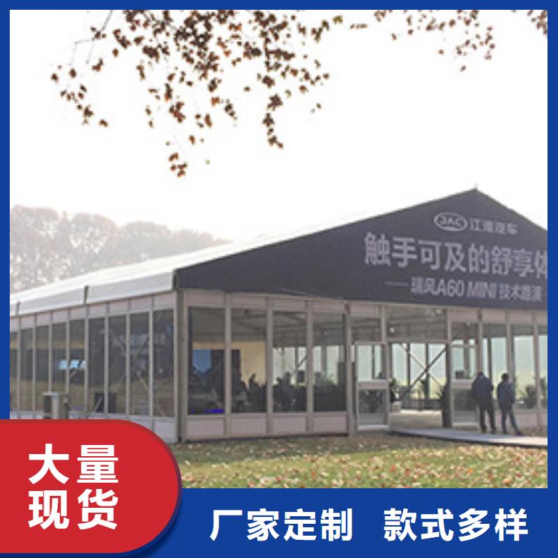 始兴庆典篷房出租租赁搭建租赁搭建一体