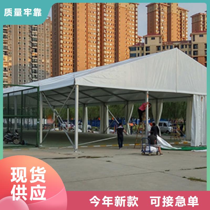 襄州欧式篷房认准九州篷房篷房展览有限公司