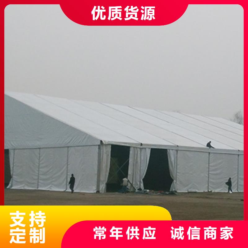 禹王台欧式篷房出租租赁搭建出租租赁搭建