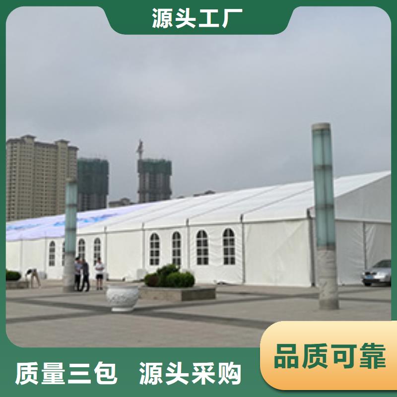 婚宴帐篷出租租赁搭建九州篷房展览有限公司实力雄厚