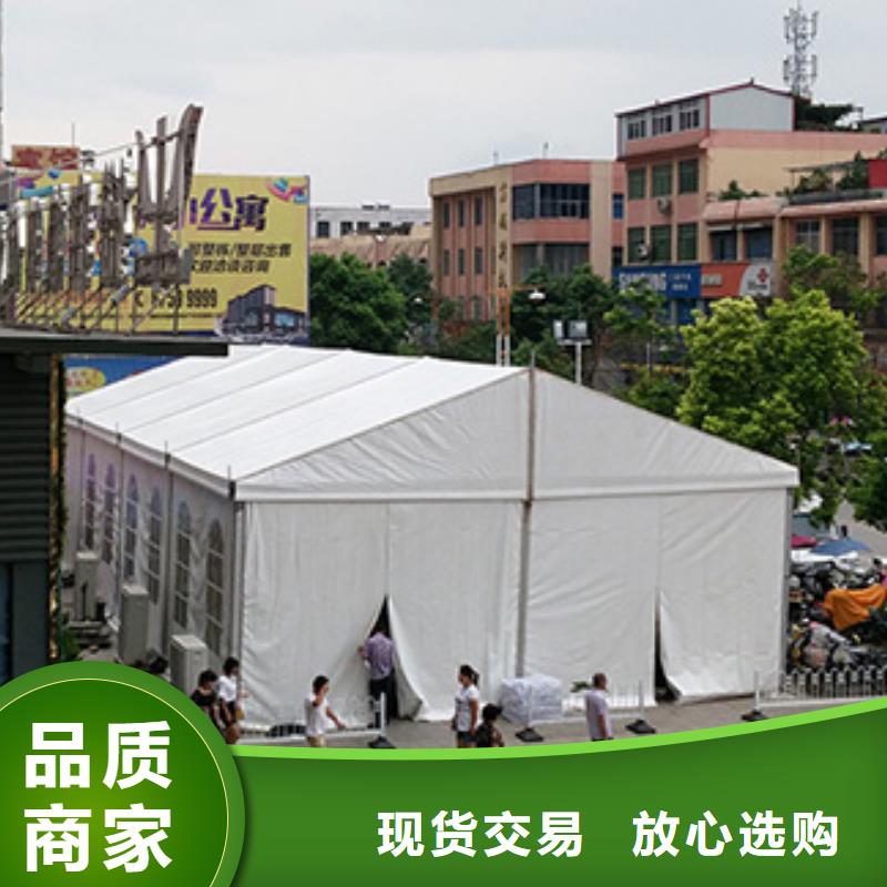 昭平红白喜事帐篷出租租赁搭建搭建