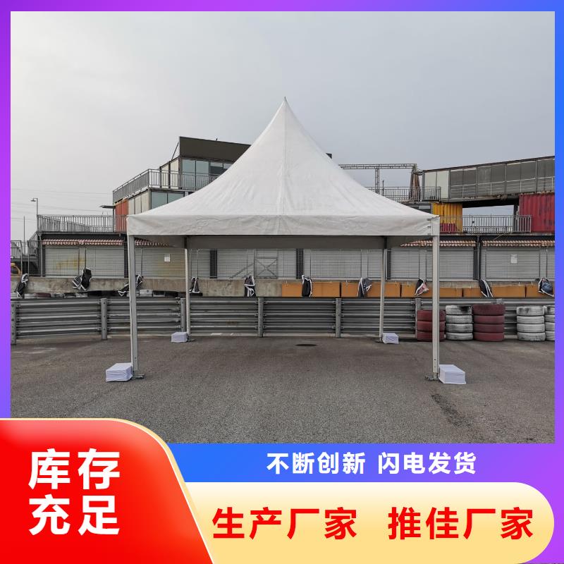 波密婚宴帐篷出租租赁搭建价格从优