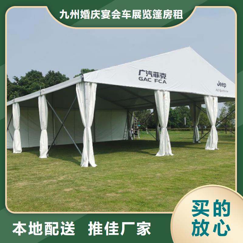 红安车展蓬房出租租赁搭建造型独特