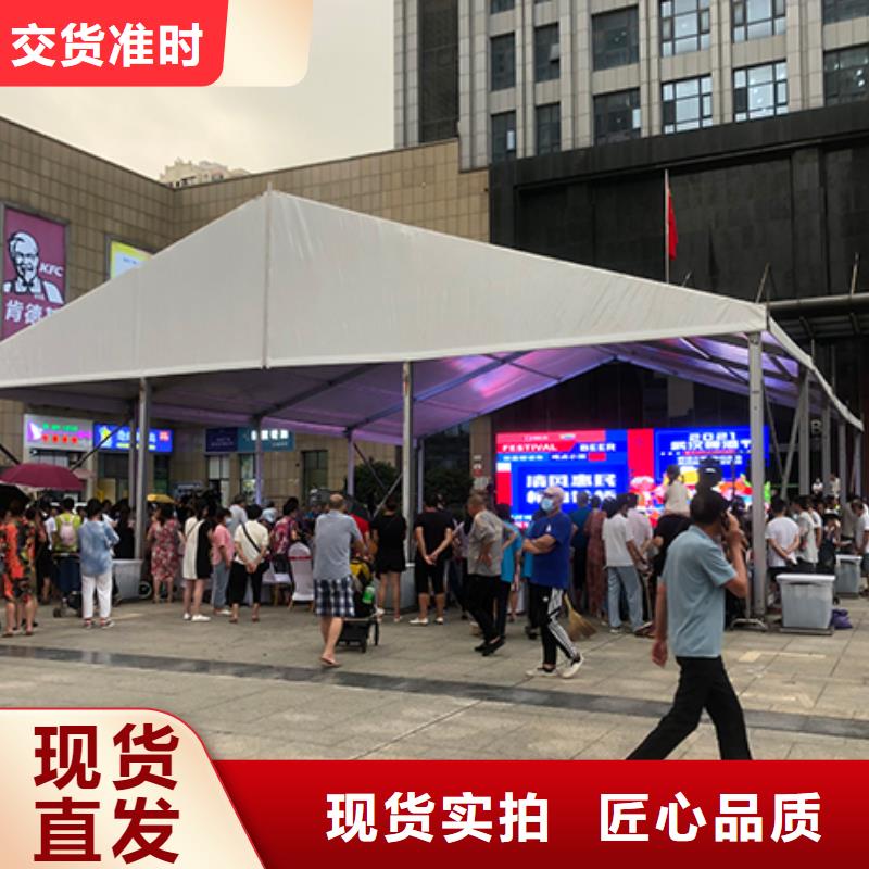 全州婚宴蓬房出租租赁搭建造型独特