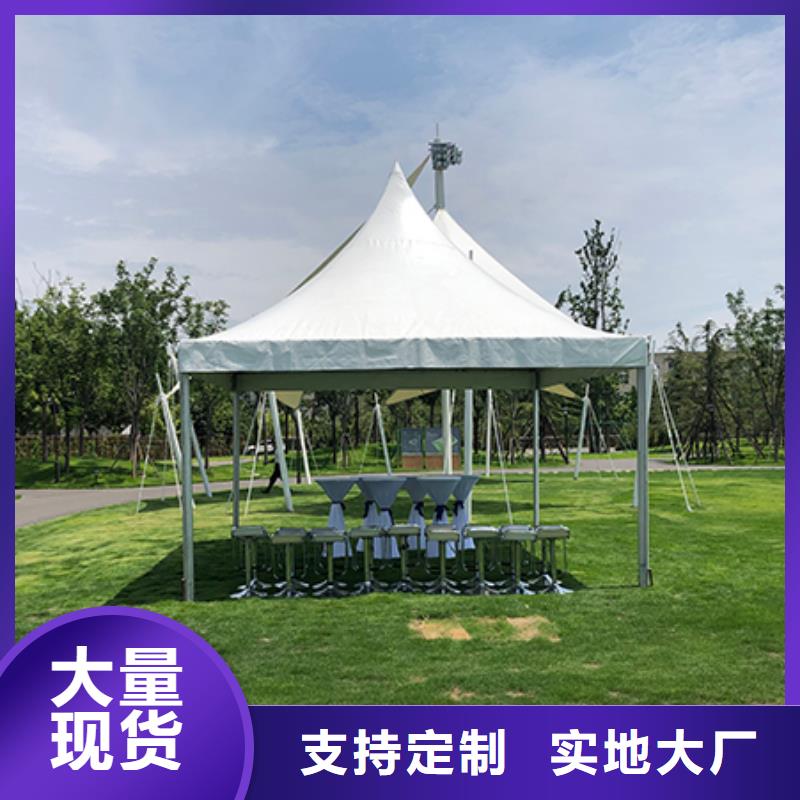 荆州市专业品质九州大型活动篷房出租1000+场次活动经验