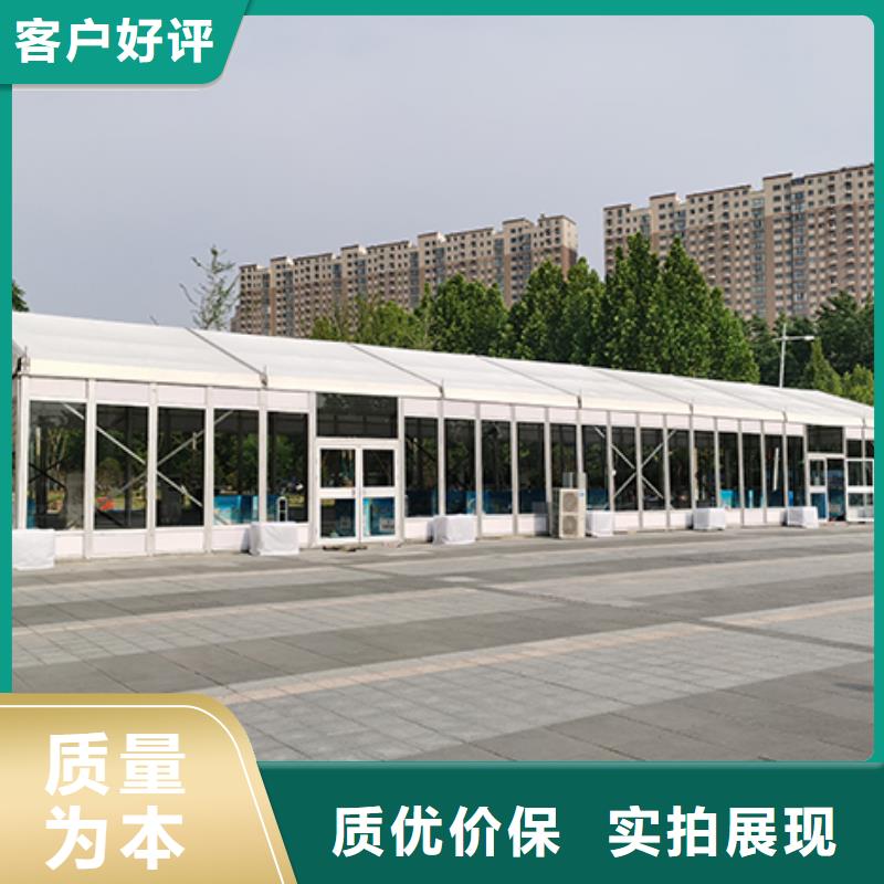 安陆市会展篷房搭建2024九州一站式服务