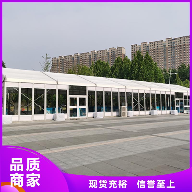 襄城区大型帐篷房出租2024九州一站式服务
