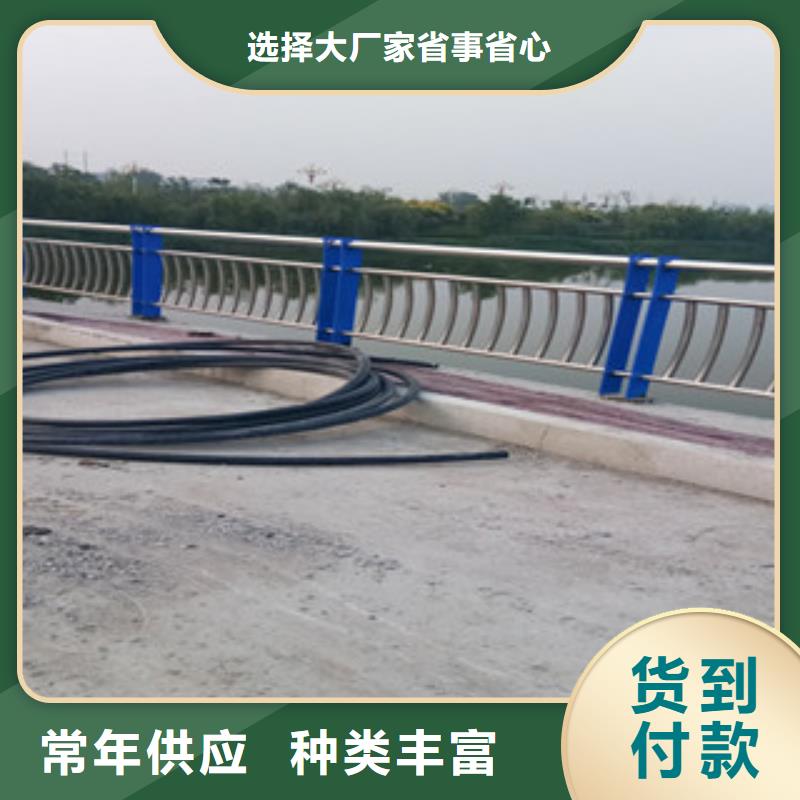 不锈钢复合管公路防撞护栏源头工厂量大优惠