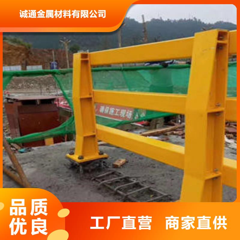 【复合管防撞护栏】,公路防撞护栏严格把关质量放心