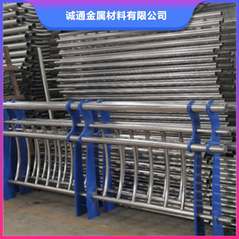复合管防撞护栏不锈钢复合管护栏产品性能
