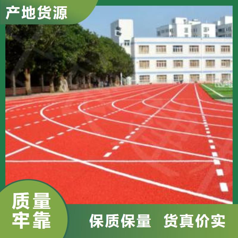 塑胶跑道_体育馆塑胶跑道按需设计